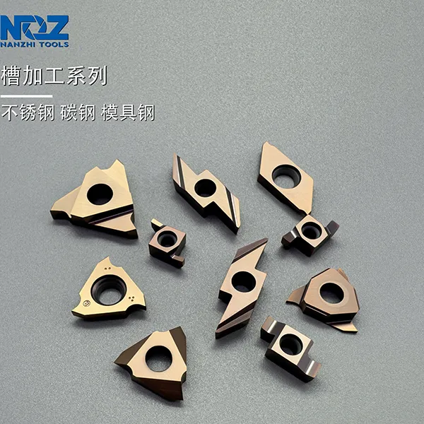 Grade G grooving insert
