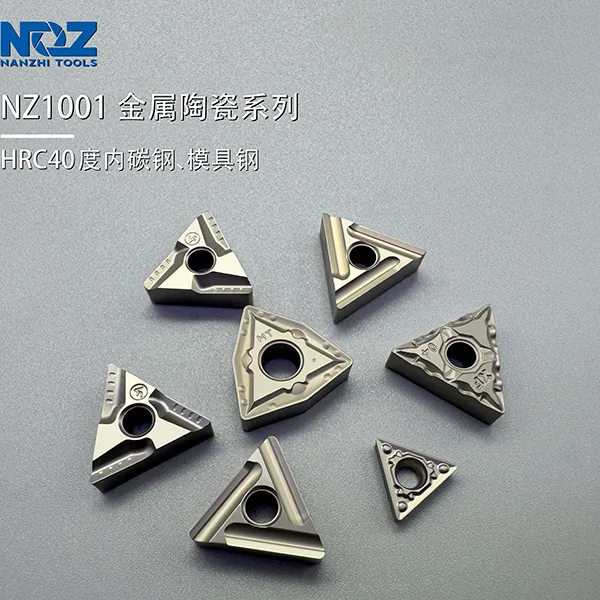 NZ1002 Cermet Insert Steel Machi