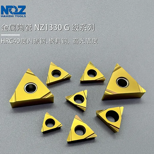 NZ1330 Coated Cermet Plastic Mold Cutting