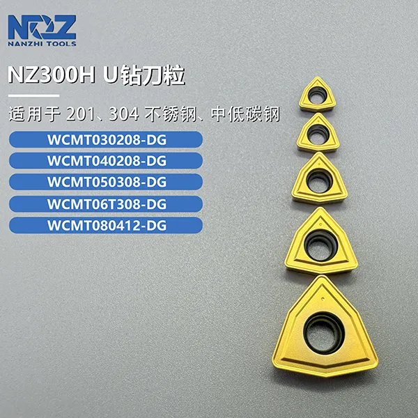 NZ300H TiSiN-TiN Insert 2.8μm Golden Coating Carbon Steel Milling