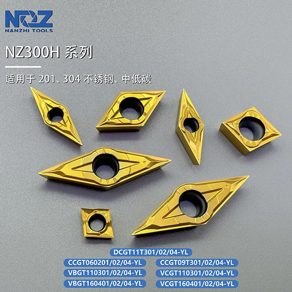 NZ300H TiSiN-TiN Insert Carbon Steel Milling