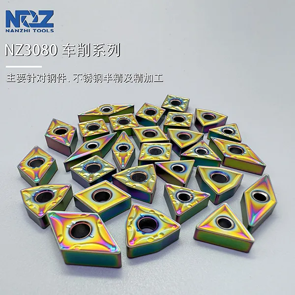 NZ3080 Northern Lights Insert 3μ