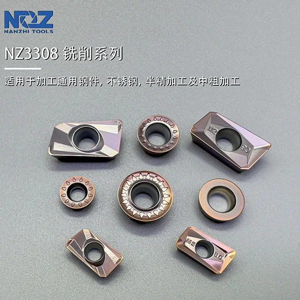 NZ3308 AlTiSiN Coated Insert 2.1μm 37GPa General Steel Turning