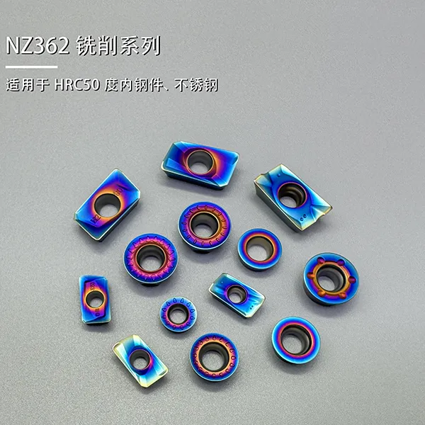 NZ362 TiAlN Blue Coated Insert 2.5μm 36GPa Steel & Stainless Turning