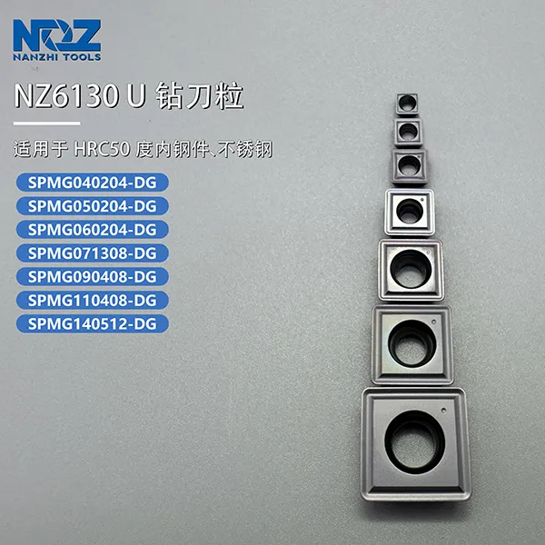 NZ6130 First Gen Milling Insert TiAlN Coated General Steel ≤50 HRC