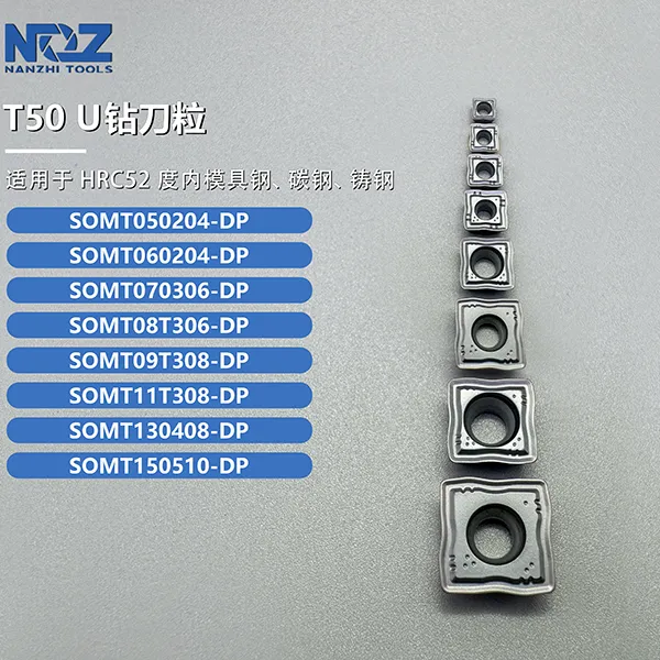 T50 Thick Coated Insert 6μm 35GPa Pre-hardened Mold Steel Milling