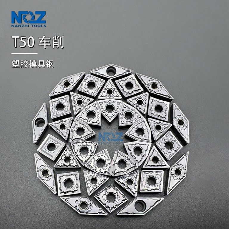 T50车削外圆