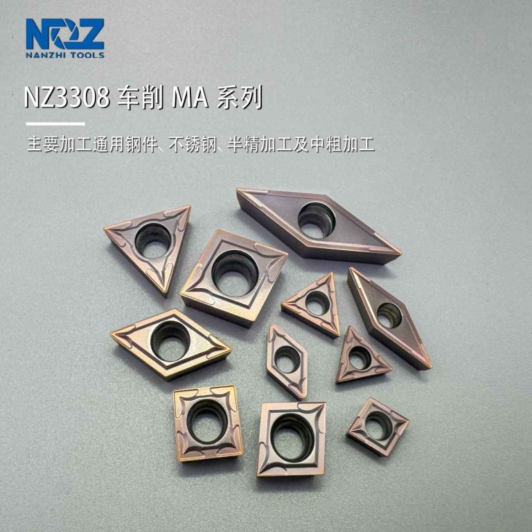 NZ3308 内孔车削(1)