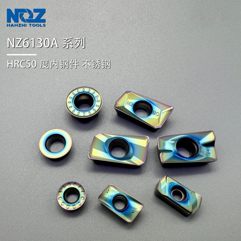 NZ6130A insert Steel Stainless Color Shift Wear Indication General Milling