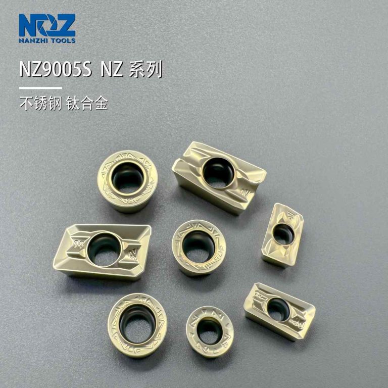 NZ9005S
