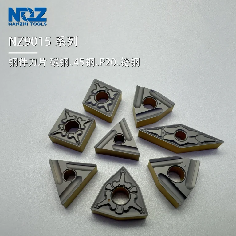 NZ9015 组合图