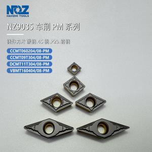 NZ9035 Steel & Cast Iron Internal Hole Turning Inserts with Duplex CVD Coating