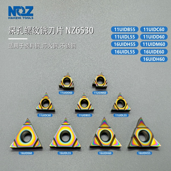 NZ6530